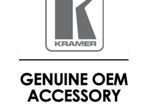 kramer_accessory_logo