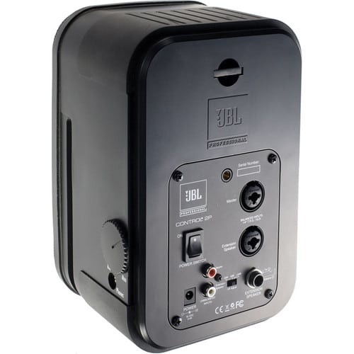 JBL C2PM 5.25" 2-Way Powered Speaker (Master Speaker Only) - JBL Professional