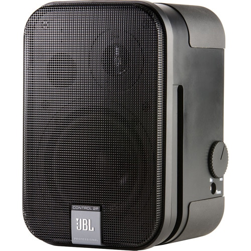 JBL C2PM 5.25" 2-Way Powered Speaker (Master Speaker Only) - JBL Professional