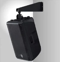 Yamaha CBR10 10" 2-Way Passive Loudspeaker System - Yamaha Commercial Audio Systems, Inc.