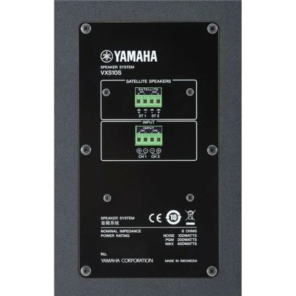 Yamaha VXS10S 10" Surface Mount Speaker Subwoofer Low Impedance - Yamaha Commercial Audio Systems, Inc.