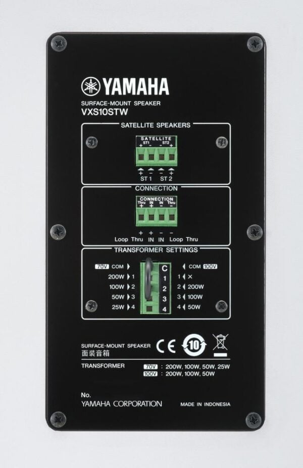 Yamaha VXS10STW 10" Surface Mount Subwoofer 70/100v, White Version - Yamaha Commercial Audio Systems, Inc.
