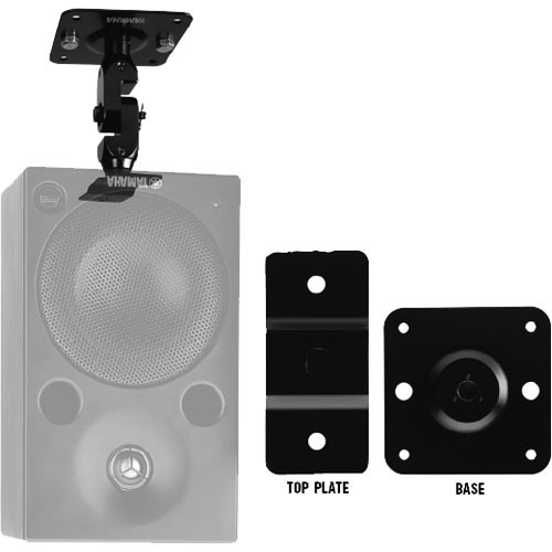 Yamaha BWS20-120 Wall/Ceiling mount bracket for MSP3, MSP3A, MSP5STUDIO and HS5I (sold in pairs, priced per pair) - Yamaha Commercial Audio Systems, Inc.