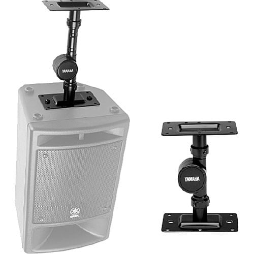 Yamaha BWS50-190 Wall/Ceiling mount bracket for HS7I and HS8I (sold in pairs, priced per pair) - Yamaha Commercial Audio Systems, Inc.