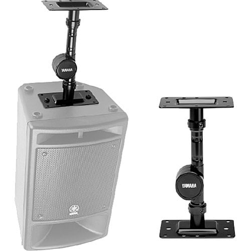Yamaha BWS50-260 Wall/Ceiling mount bracket for HS7I and HS8I (sold in pairs, priced per pair) - Yamaha Commercial Audio Systems, Inc.