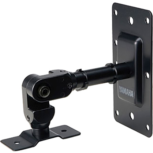 Yamaha BWS20-190 Wall/Ceiling mount bracket for MSP3, MSP3A, MSP5STUDIO and HS5I (sold in pairs, priced per pair) - Yamaha Commercial Audio Systems, Inc.
