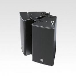 Yamaha HAF2-2112 Horizontal Array Frame for 2 IF2112 Speakers - Yamaha Commercial Audio Systems, Inc.